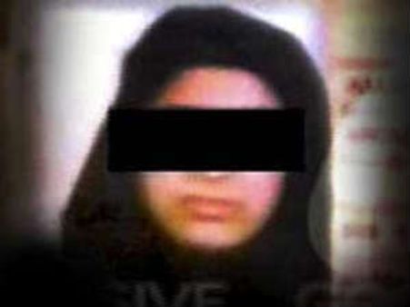 చిన్న భార్య అమల్ అహ్మద్ అబ్దుల్ ఫతాను లాడెన్ ఎలా పొందాడు?