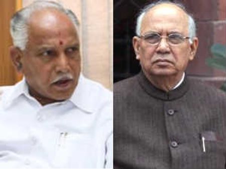 మళ్లీ మొదటికొచ్చిన కర్ణాటక కథ, యెడ్యూరప్పకు కష్టాలు