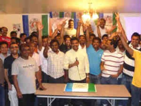 డెట్రాయిట్‌లో జగన్ విజయోత్సవ సభ