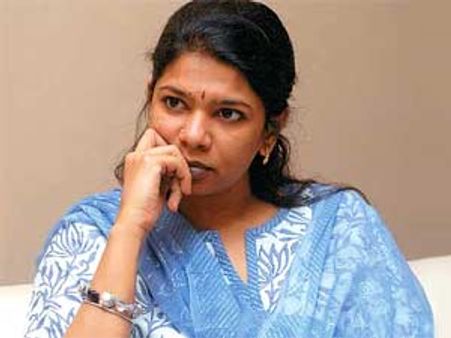 కరుణానిధి కూతురు కనిమొళి అరెస్టుకు కోర్టు ఆదేశం