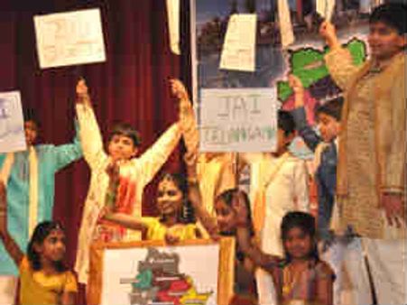 చికాగోలో తెలంగాణ నైట్
