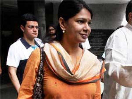 తీహార్ జైలులో కరుణ కుమార్తె కనిమొళికి లగ్జరీ సౌకర్యాలు