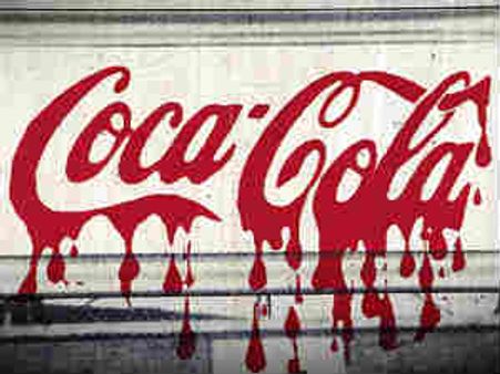 లిమ్కా బాటిల్‌లో ఈగ: కోకాకోలా కంపెనీకి రూ.7వేలు జరిమానా