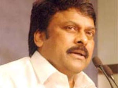 చిరుకు ఇటు రాష్ట్రంలో, అటు కేంద్రంలో!