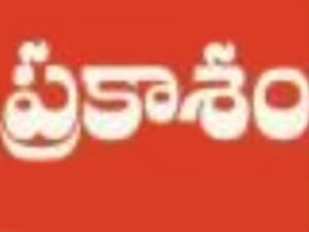 ప్రేమ పేరుతో మోసం చేసిన ప్రియుడికి ప్రియురాలు చెప్పుదెబ్బలు