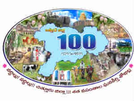 సిఐడి మహిళా డిఎస్‌పి ఆత్మహత్య, చిత్తూరు జిల్లాలో విషాదం