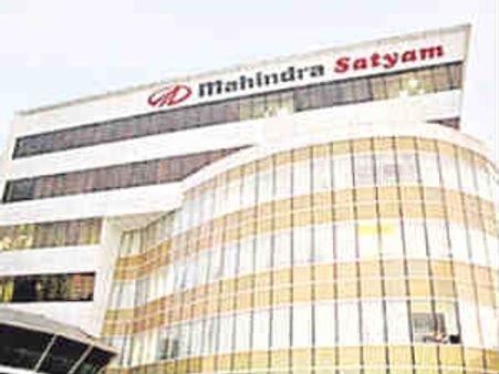 మాదాపూర్‌లో సెజ్ ఏర్పాటుకి మరింత సమయం కోరిన మహీంద్రా సత్యం