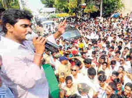 వైయస్ జగన్ తలపెట్టిన సాగు పోరు ధర్నాల్లో కాంగ్రెసు ఎమ్మెల్యేలు