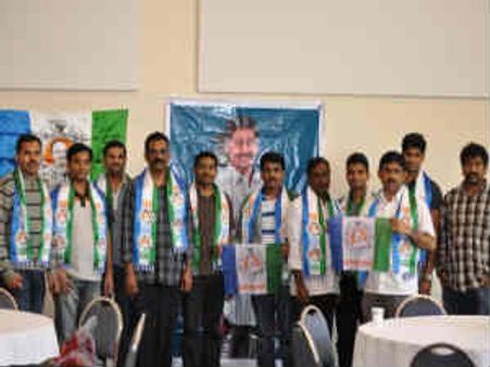 చికాగోలో వైయస్ ఫ్యాన్స్ సమావేశం