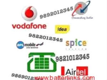 1.1 కోట్లకు చేరిన మొబైల్ నెంబర్ పోర్టబులిటీ(ఎంఎన్‌పీ) యూజర్లు