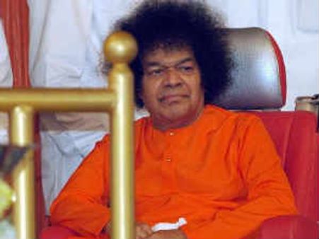 సత్య సాయిబాబాబా సామ్రాజ్యానికి అరబిందో నమూనా, ప్రభుత్వ స్వాధీనం?