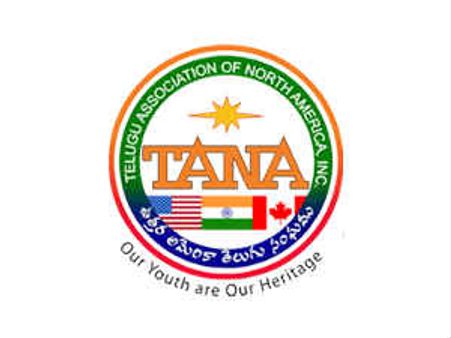 అమెరికాలో తెలుగు సంఘాల పోటాపోటీ, ఒకే తేదీల్లో మహాసభలు