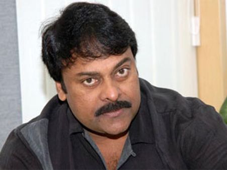 చిరుకు సిఎం యోగం లేదా?