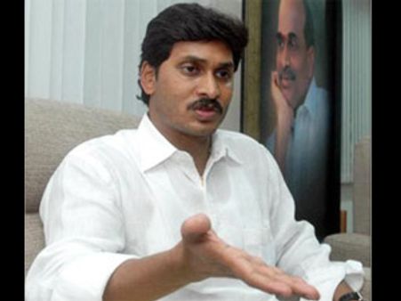 ఈ ప్రభుత్వం ఉంటేనేం, పోతేనేం: వైయస్ జగన్