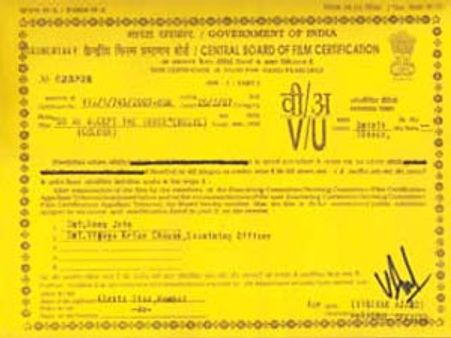 కొత్త సెన్సార్ రూల్స్ ఇవే