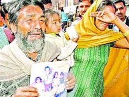 ఆ అదృశ్యాలు మిస్టరీనా.. మాఫీయానా..?