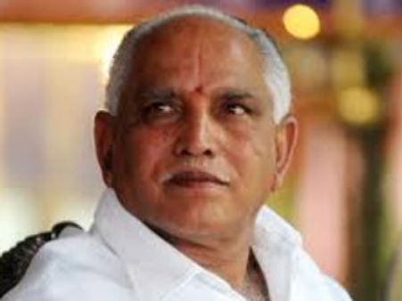 కర్ణాటక సిఎం యడ్యూరప్పకు ఉద్వాసన, కాంగ్రెసు టార్గెట్