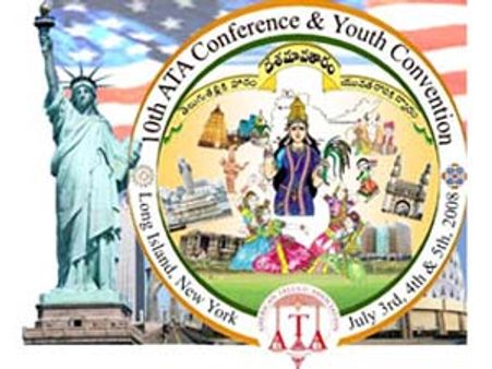 ఆటా 2012 సదస్సు ఏర్పాట్లపై సమావేశం