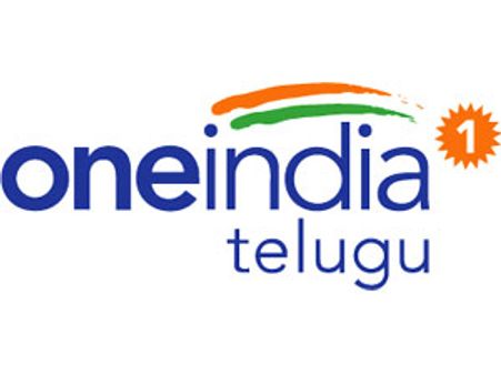 తప్పుడు ఫొటోకు చింతిస్తున్నాం, కావాలని చేసింది కాదు