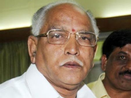 శత్రు సంహార యాగం తలపెట్టిన యడ్యూరప్ప