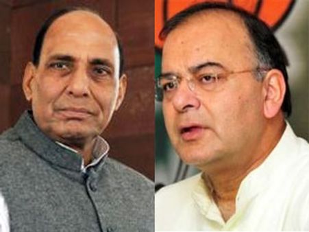 ఫైవ్ స్టార్ హోటళ్లలో కర్నాటక రాజకీయం