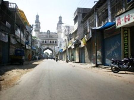 13 నుంచి 48 గంటల తెలంగాణ బంద్: ఒయు జెఎసి