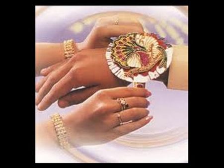 పవిత్ర ప్రేమను చాటిచెప్పే ‘రాఖీ పౌర్ణమి’...!!