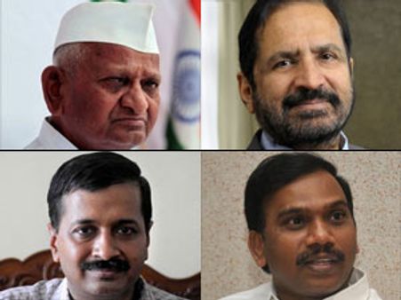 తీహార్ జైలులో కల్మాడీ వార్డులో అన్నా హజారే