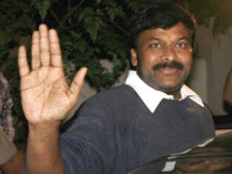 చిరంజీవికి పళ్లంరాజు అల్పాహార విందు, జైపాల్ హాజరు