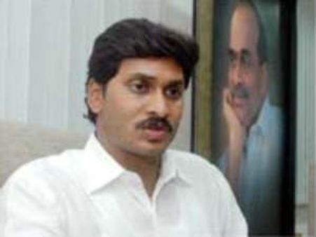 వైయస్ జగన్‌కు సుప్రీంలోనూ షాక్, పిటిషన్ తిరస్కరణ