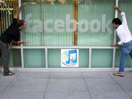 ఆన్‌లైన్ మ్యూజిక్ సర్వీస్‌ని ప్రారంభించనున్న ఫేస్‌బుక్