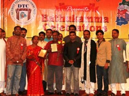 డెట్రాయిట్‌లో తెలంగాణ బతుకమ్మ పండుగ