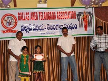 డల్లాస్‌లో తెలంగాణ విమోచన ఉత్సవాలు