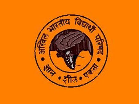 ఎబివిపి మినిస్టర్స్ క్వార్టర్స్ ముట్టడి, అరెస్టు