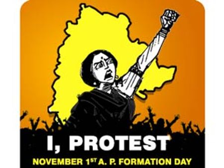 ఫేస్‌బుక్‌లో ఎన్నారైల నిరసన ప్రచారం