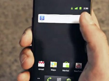 ఆండ్రాయిడ్ ఆపరేటింగ్ సిస్టమ్‌ని టార్గెట్ చేసిన ఉబుంటు