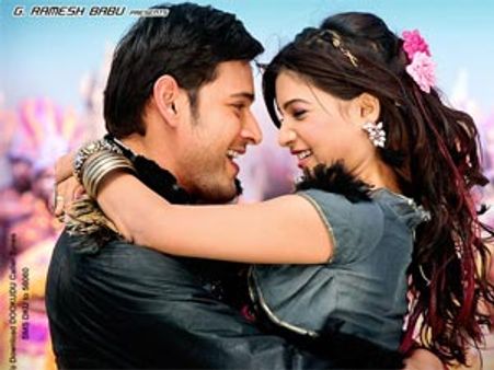 దూకుడు కోసం చెప్పకుండానే విశాఖ టు రాజమండ్రి