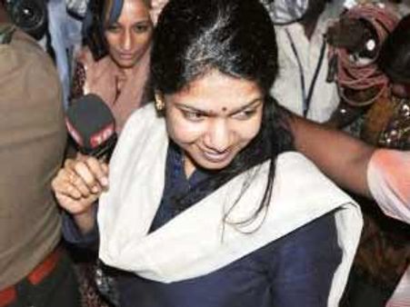 ఎట్టకేలకు కనిమొళికి ఊరట, బెయిల్ మంజూరు