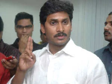 జగన్ బోల్తా, పారిన చంద్రబాబు పాచిక