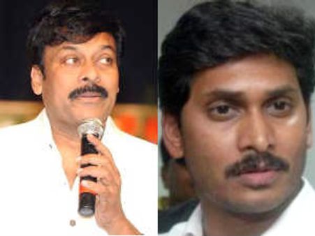 ముగిస్తున్నారు!: 'జగన్‌'పై వేటు 'చిరు'కు చోటు