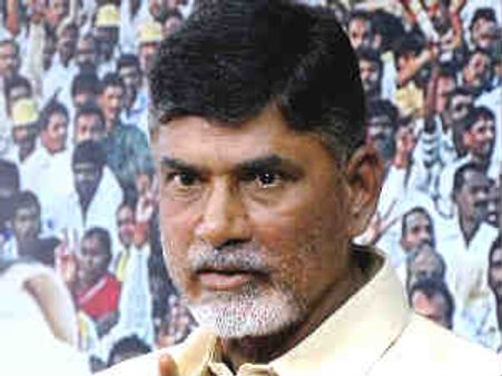 తెలంగాణకు వ్యతిరేకిని కాను, పరిమితులంతే: బాబు 