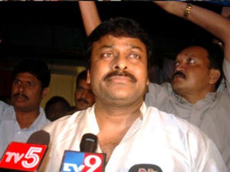 దోచుకోవడానికేనా: జగన్‌పై దండెత్తిన చిరంజీవి