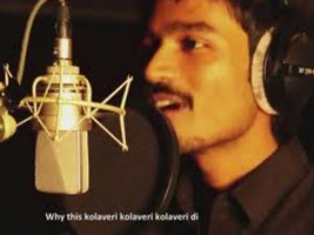 కొలవేరిపై మనసు పారేసుకున్న కాంగ్రెసు