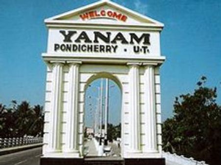 యానాంలో తీవ్ర ఉద్రిక్తత: కార్మిక నేత మృతి, కాల్పులు