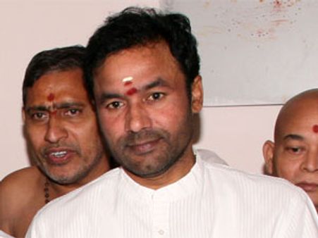 'తెలంగాణ' అంటే చిదంబరానికి నవ్వులాట: కిషన్ రెడ్డి