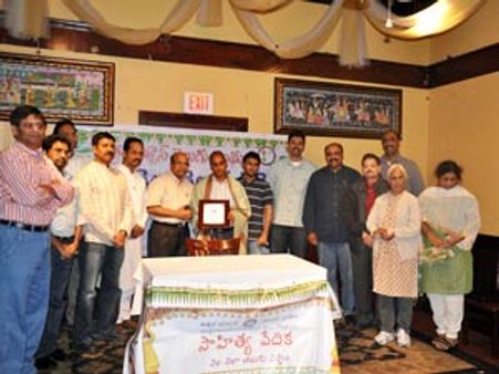 అమెరికాలో శివరాత్రి రోజు తెలుగు వెన్నెల