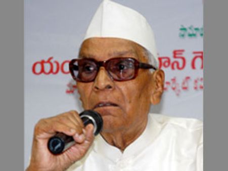 ఆమోదించరు: టిఆర్ఎస్‌పై బాపూజీ పరోక్ష వ్యాఖ్యలు