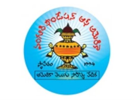 అమెరికాలో తెలుగు సాహితీ సదస్సు