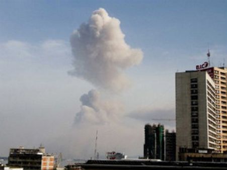 కాంగో రాజధానిలో భారీ పేలుడు, 206 మంది మృతి