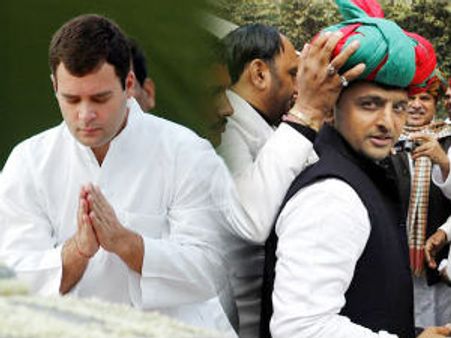 యూత్ ఐకాన్‌గా...: రాహుల్‌‌ గాంధీని దాటేసిన అఖిలేష్!